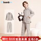 斑比綿兒童家居服套裝男童女孩寶寶秋冬季可外穿加絨加厚保暖睡衣 TZ2502 淺灰色 兒童家居套裝 140 建議身高140-150cm