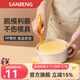 三能（SANNENG）SN4775 戚風(fēng) 蛋糕 脫模刀 奶油刮刀 三能器具 diy烘焙工具 三能脫模刀總長(cháng)222mm|SN4775