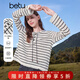 百圖betu女裝秋季新款T恤色織條紋綁繩設計流蘇花邊長(cháng)袖女2508T23 黑白條 L