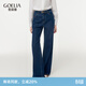 歌莉婭牛仔褲高腰爆款流行ins風(fēng)顯腿直顯高窄版直筒藍色褲子1E1CCD020 75U牛仔藍 26