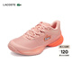 LACOSTE法國鱷魚(yú)女鞋26春夏新款AG-LT ULTRA系列網(wǎng)球鞋|51SFA0006 PL2 /粉色/桔色 38 5