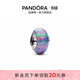 潘多拉（PANDORA）紫色幻光串飾合成歐泊閃爍美好寓意串飾diy串珠生日禮物送女友 1 均碼