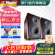 密力 MONITOR Supreme 102可壁掛家庭影院環(huán)繞 發(fā)燒級hifi家用書(shū)架箱無(wú)源高保真客廳音箱音響 需搭功放 摩卡色