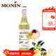 莫林（MONIN）紅石榴風(fēng)味糖漿700ml咖啡奶茶飲品伴侶調酒雞尾果汁濃縮專(zhuān)用飲料 桂花風(fēng)味700ml