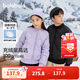 巴拉巴拉童裝兒童羽絨服男童女童冬季外套防風(fēng)防水棒球服時(shí)尚百搭 風(fēng)信紫70601-白鴨絨 140 充絨量89g