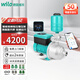威樂(lè )（WILO）增壓泵家用全自動(dòng)輕音增壓器變頻恒壓自來(lái)水泵大功率不銹鋼水泵 【手機控制】MHI205揚程54m流量4t