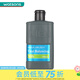 花?。℉ANAJIRUSHI） 【屈臣氏】花印男士保濕控油水份乳100ml