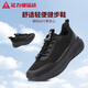 足力健男鞋輕便老人鞋軟底防滑爸爸鞋中老年防滑健步鞋9162 黑色 42