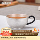 銀器時(shí)代高品質(zhì)帶把手足銀茶杯999足銀品茗杯子喝茶不燙手足銀茶碗主人杯 約70克+證書(shū) 70ml