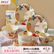 摩登主婦蠟筆小新陶瓷飯碗家用碗具盤(pán)子餐盤(pán)泡面碗可愛(ài)餐具 蠟筆小新8英寸盤(pán)
