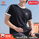 阿迪達斯（adidas）三葉草純棉短袖男 26春新款運動(dòng)服跑步舒適透氣半袖休閑圓領(lǐng)T恤衫 經(jīng)典黑【柔軟親膚】【熱銷(xiāo)款】【修身版型】 M 【170-175cm/130-140斤】