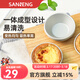 三能（SANNENG）蛋撻模具 烘焙家用反復花邊菊花蘿卜絲餅模具蛋撻皮壓模磨具 大號蛋撻模5個(gè)裝 SN60655