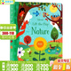 大自然紙板翻翻書(shū) 英文原版 Usborne Lift-the-flap Nature 百科科普知識