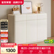 全友家居 奶油風(fēng)鞋柜門(mén)口入戶(hù)玄關(guān)柜收納儲物靠墻落地柜子家具