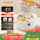 九陽(yáng)（Joyoung）電燉盅 電燉鍋 隔水燉煮 家用煮粥煲湯鍋燕窩燉盅4.5L白瓷內膽燉湯鍋上蒸下燉DG25G-GD188