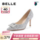 百麗（Belle）高跟鞋女細跟優(yōu)雅氣質(zhì)單鞋婚鞋BDAK9AQ4 銀色 38 (240mm)