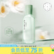 三生花【屈臣氏】三生花花清控油細潤調理爽膚水100ml
