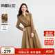 尚都比拉復古風(fēng)長(cháng)袖V領(lǐng)絨感連衣裙女秋季工字褶襯衫裙撞色皮帶收腰中長(cháng)裙