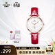 依波（EBOHR）卡納系列女士石英表幸運小紅表單歷防水手表送禮學(xué)生送女七夕禮物 復古羅馬時(shí)標 51290146