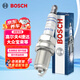 博世（BOSCH）標準型火花塞9684四支裝適配大眾寶來(lái)/高爾夫4捷達桑塔納3000志俊