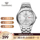 天王（TIAN WANG）手表男士手表雙歷防水男表鋼帶石英表簡(jiǎn)約女表情侶表情人節禮物 白色 男表3626