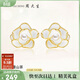 周大生山茶花耳釘銀女氣質(zhì)耳環(huán)法式珍珠耳飾小香風(fēng)送女友生日禮物