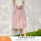 香影白色網(wǎng)紗蓬蓬裙半身裙女2025夏季新款超仙小白裙a字仙女裙子 粉紅 S 155/60A/85-95斤