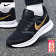 耐克（NIKE）男鞋 2026春季新款運動(dòng)鞋子男耐磨網(wǎng)面鞋休閑鞋透氣緩震跑步鞋男 【新款主推】飛線(xiàn)科技-黑色金勾/曬圖退10 39 （內長(cháng)245mm）
