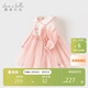 戴維貝拉兒童裙子春裝女童針織連衣裙寶寶網(wǎng)紗漸變公主裙