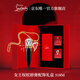路鉑廷（Christian Louboutin）CL女王權杖啞光唇膏318M配飾禮盒 蘿卜丁口紅 生日禮物送女友老婆