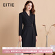 愛(ài)特愛(ài)（EITIE）高級感簡(jiǎn)約通勤百搭小黑裙正式西裝連衣裙秋季新款7507218 極簡(jiǎn)黑20 XL 170