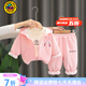 G.duck小黃鴨童裝女童春秋套裝新款洋氣兒童外套小童衣服連帽秋天三件套 粉色 90 建議1~2歲【 80-90】cm