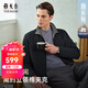 雅戈爾棉服男立領(lǐng)輕薄纖維面料品質(zhì)優(yōu)越男士棉夾克溫暖舒適2025新品 藏青VMCJ419868FLA L 175/96A （推薦130-150斤）