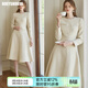 ROEYSHOUSE羅衣法式小香風(fēng)大擺連衣裙氣質(zhì)宴會(huì )禮服裙重要場(chǎng)合中長(cháng)裙子09744 米白色 S