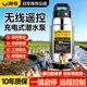 閑鳥(niǎo)充電式潛水泵無(wú)線(xiàn)遙控抽水機農用智能灌溉12V鋰電池澆菜抽水泵 鋰電潛水泵+10米水管【1h續航】 鋰電池小型抽水泵高揚程農業(yè)灌溉