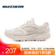 斯凱奇（Skechers）暮光鞋丨男女時(shí)尚復古跑步鞋子輕軟回彈減震運動(dòng)體育訓練鞋 女款-自然色/淺粉色/NTLP  38