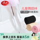 浪莎兒童連褲襪夏季天鵝絨女童白色舞蹈襪女孩寶寶外穿絲襪百搭襪子 白色 7-9歲 L碼建議身高120-140cm