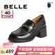 百麗（Belle）氣質(zhì)粗跟牛皮樂(lè )福鞋女商場(chǎng)同舒適單鞋B5K1DCA4 黑色 34 (220mm)