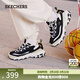 斯凱奇（Skechers）春季情侶運動(dòng)鞋加絨熊貓鞋輕便舒適軟底896268 黑色/自然色/BKNT 38 偏大,建議拍小一碼