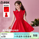 ASK JUNIOR女童連衣裙夏兒童無(wú)袖木耳邊薄款襯衫領(lǐng)公主裙 紅基色 150 