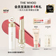 后Whoo【全新升級】綻彩水潤精華唇膏3.3g#37霜粉玫瑰生日禮物女士
