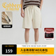 卡賓（CABBEEN）【溢旋華夫格】休閑短褲男側邊織帶運動(dòng)感潮流夏季五分褲子男褲 杏色15 2XL /185/54