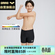 阿瑞娜（arena）兒童泳褲青少年男孩平角舒適速干防曬抗氯專(zhuān)業(yè)訓練泡溫泉游泳褲