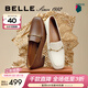 百麗（Belle）【92系列】粗跟樂(lè )福鞋女商場(chǎng)通勤百搭牛皮高跟鞋單鞋BZ521AA6 米白 37 (235mm)