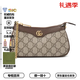 古馳（GUCCI）Ophidia雙G徽標拉鏈開(kāi)合麻將包腋下單肩手提包 送女友節日送禮 764960-K9GSG-8367迷你(19*3*10cm)