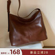 南風(fēng)Chio2nd旅人篇章托特包包女包2025秋冬款大容量松弛感單肩斜挎包 焦糖色【旅人篇章托特包】