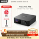 WIIM Amp Ultra數播功放一體機家用無(wú)損HiFi音樂(lè )數字播放器 發(fā)燒級桌面音樂(lè )流媒體網(wǎng)絡(luò )串流音頻DAC 灰