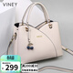 viney牛皮包包女包手提媽媽包中年斜挎單肩包生日禮物輕奢送女友老婆