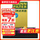 曼牌濾清器（MANNFILTER）CUK2941-2空調濾芯適用寶馬X6(E71底盤(pán)) 新寶馬X5（E70底盤(pán)）