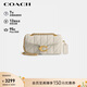 蔻馳（COACH）【專(zhuān)柜同款】女士TABBY20小號單肩斜挎包白色CP149禮物